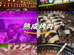 -木槿花韩式炭烤·熟成肉工坊(孙文东路店)