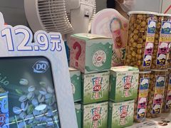 -DQ·蛋糕·冰淇淋(湖景东路店)