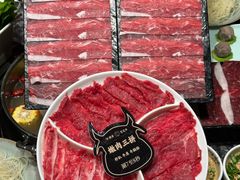 -牛将军•涮肉•烤肉(北京王府井·故宫店)