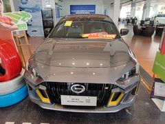 -广汽传祺(三乡店)