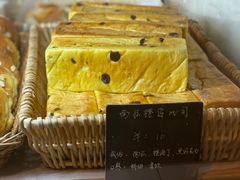 -仙峰天然面包(迎宾路店)
