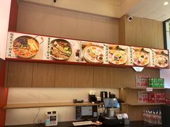 -陳生記米线·始于1989(武林店)