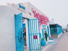 -北戴河碧螺塔海上酒吧公园