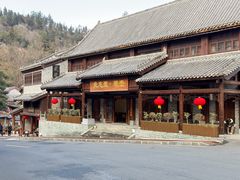 -武当山风景区