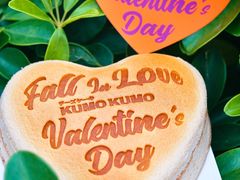 -KUMO KUMO甜品·冰淇淋(深圳壹方城店)