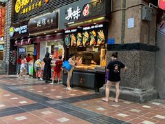 门面-八一好吃街·高品美食广场