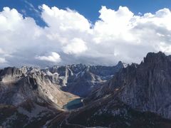 -莲宝叶则景区