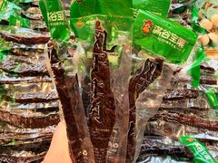 -满谷宝栗(奥林匹克店)