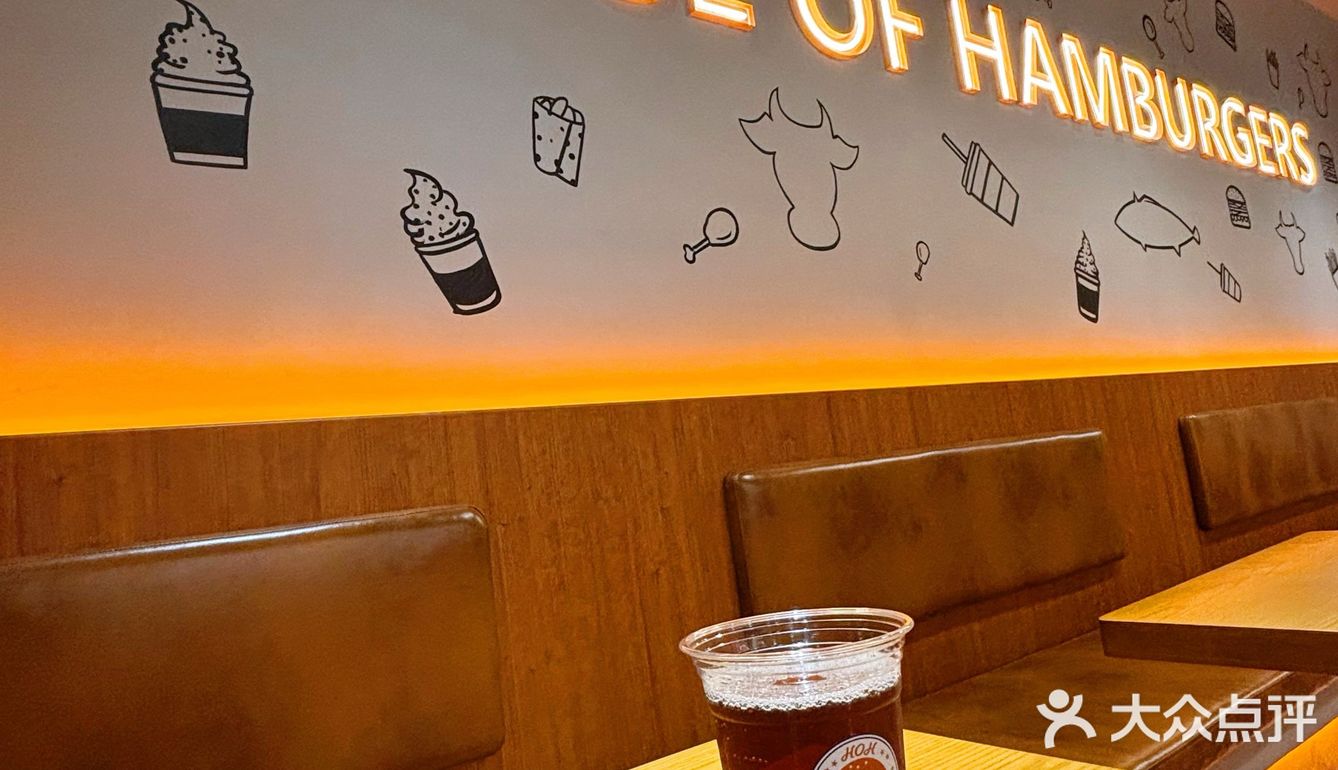 定义汉堡自由，美食就要热爱