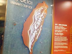 iphone_upload_pic-台北101