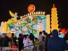 -琅岐红光湖公园
