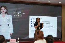 点击看大图 -靓芙泉专研痘痘肌