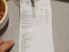 -海底捞火锅(逸仙路店)