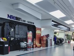 -龙膜耐卡汽车贴膜改装旗舰店(火车南站店)