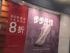 门面-陆记牛庄·碳锅龙虾烧烤(爱上花园店)