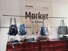 -M Stand(成都COSMO店)