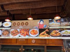 -猪肉婆私房菜(容桂总店)