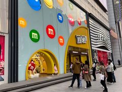 -m豆巧克力世界(上海世茂广场店)