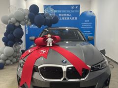 -上海宝信宝马4S店