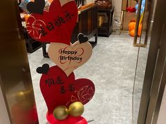 -潮汕大目牛肉火锅(皇岗旗舰店)