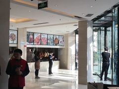 -双井轩(双井店)