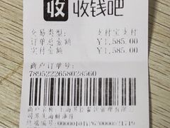 -苏先生海鲜渔庄(金桥店)
