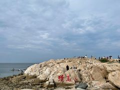 -养马岛旅游度假区