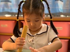 -小象润知早教·托育·幼儿园成长中心
