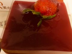 草莓倾心滋心礼物蛋糕-美心西饼mx cakes(猎德优托邦店)