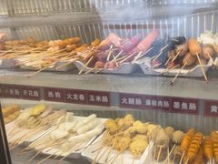 -张十三·益阳麻辣烫(深圳景田店)