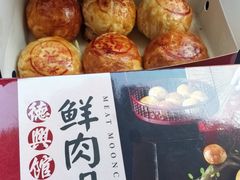 -上海群力中医门诊部(上海群力草药店)