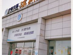 -滨州服务区·停车场
