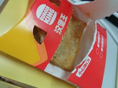 -汉堡王(上海虹口龙之梦)