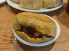 -清真吴记门钉肉饼·喜多利