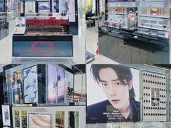 -金鹰购物中心(高新店)