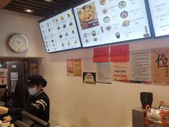 -五芳斋(中山大道总店)
