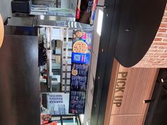-达美乐比萨(红山店)