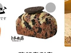 -天津万象城