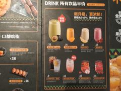 -乐凯撒披萨(正佳广场店)