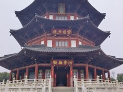 -寒山寺