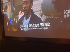 -唐宫足道·SPA·影院会馆(木渎店)