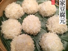 粗茶淡饭•隐庐私厨-粗茶淡饭·隐庐私厨(东亭店)
