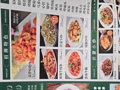 -湖南崖炒鸡(河东店)