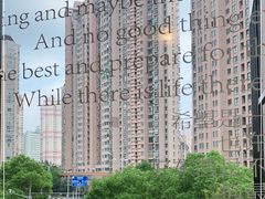 -西西弗书店&矢量咖啡(凯德晶萃广场店)