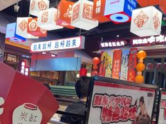 -钱锋炭缸烧烤(南湖大路总店)