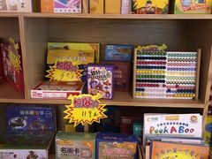 -七田真早期教育(荟聚中心)