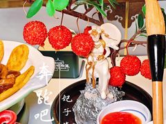 -奔跑吧陕菜·盛世长安(民乐园万达店)