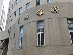 -星海音乐学院(沙河校区)