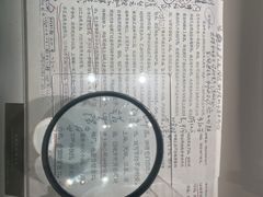 -上海纺织博物馆
