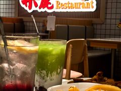 -樂麗餐室 · 本地茶餐廳(扬名广场店)